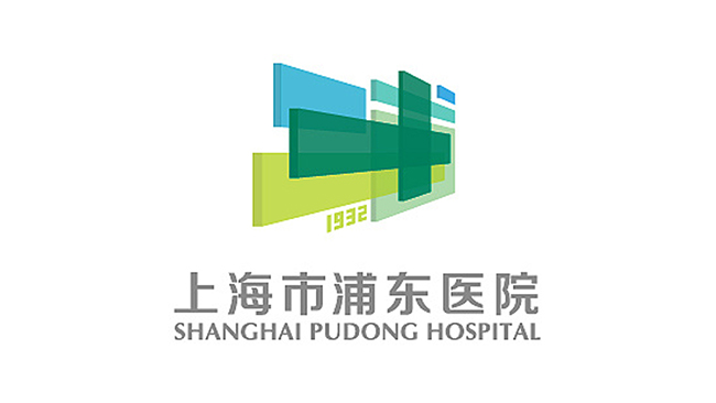 浦东医院1logo